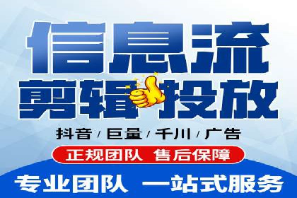 行业领先企业的SEM竞价推广策略揭秘